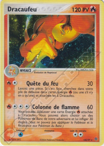 carte pokémon secrète dracaufeu de ex dragon