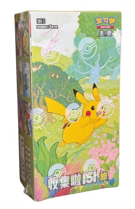 pokemon display 151 chinoise (slimpacks)