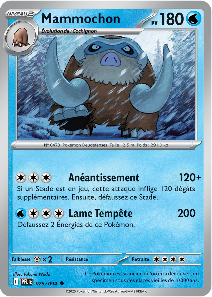 carte Pokémon Mammochon commune provenant de la série ME02 : Flammes Fantasmagoriques
