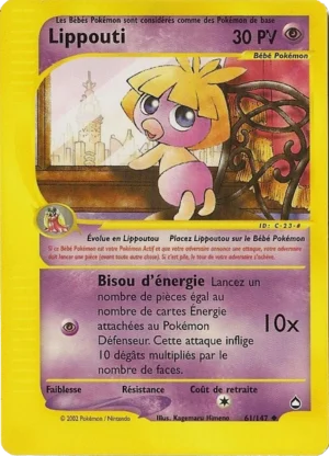 Lippouti 61/147