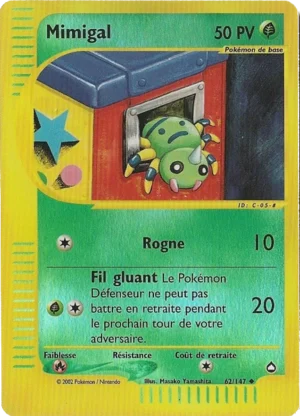 Mimigal 62/147