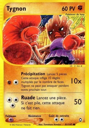 Tygnon 81/147