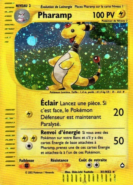 Pharamp H1/H32 (Holographique)