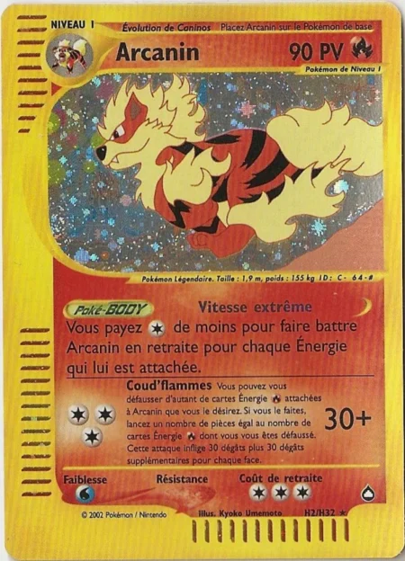 Arcanin H2/H32 (Holographique)