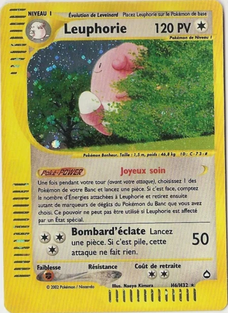 Leuphorie H6/H32 (Holographique)