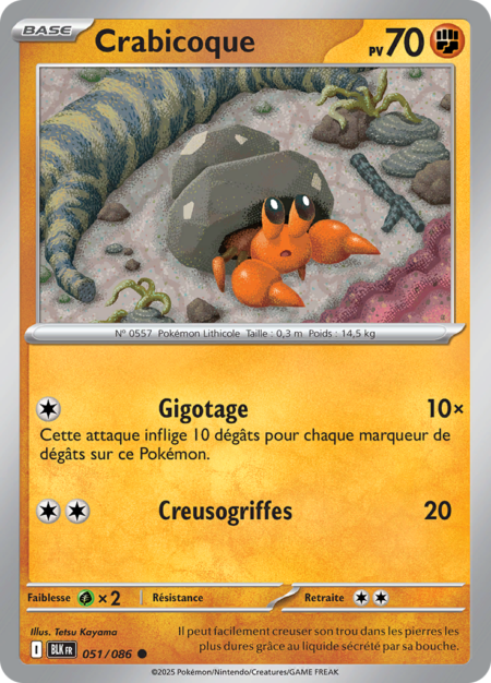 Crabicoque 051/086