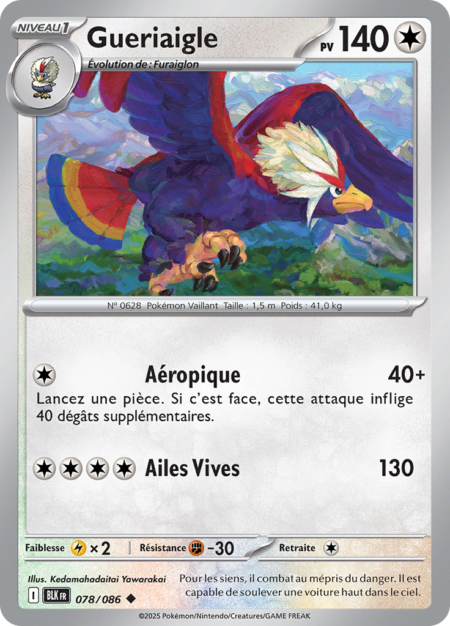 Gueriaigle 078/086