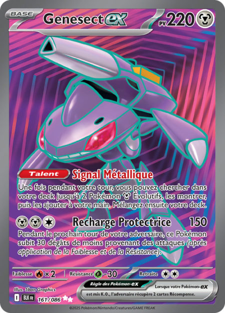 Genesect 161/086