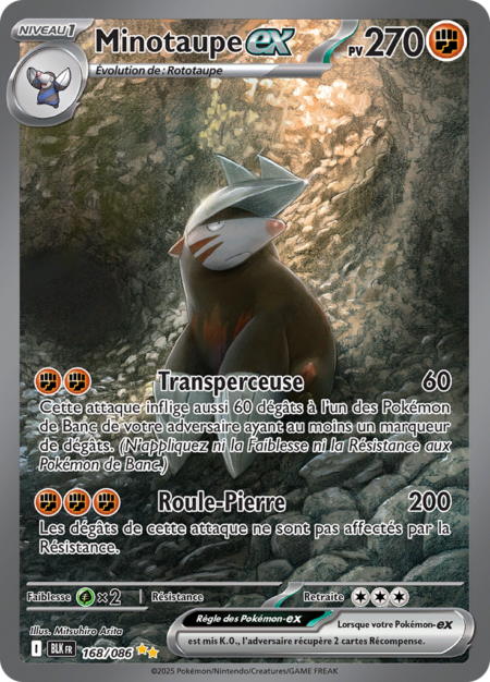 Minotaupe 168/086