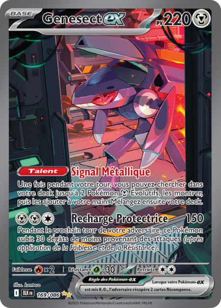 Genesect 169/086
