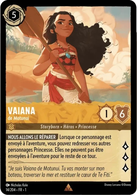 Vaiana (De Motunui) 14/204