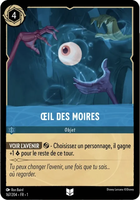 Oeil des Moires (Objet) 167/204