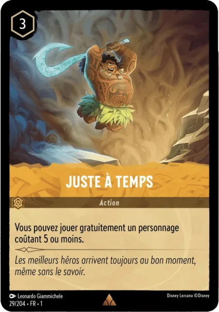 Juste à temps (Action) 29/204
