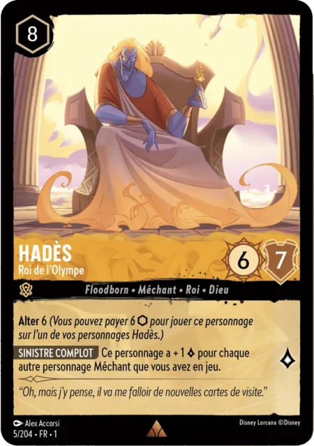 HadèsRoi de l’ (Olympe) 05/204