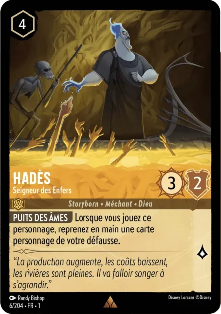 Hadès (Seigneur des enfers) 06/204