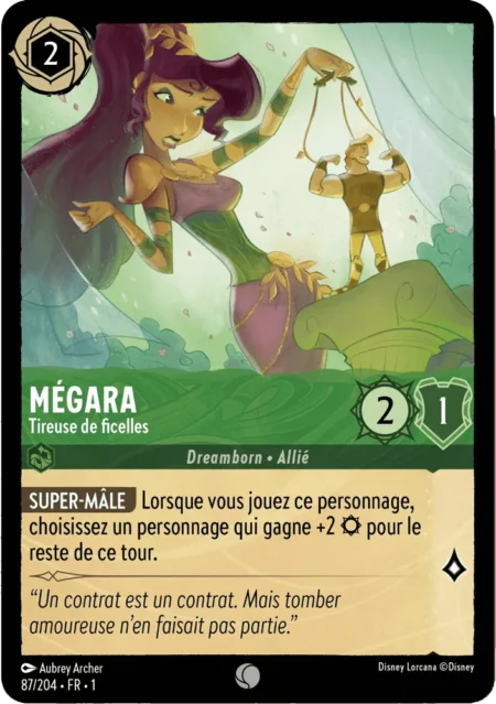 Mégara (Tireuse de ficelles) 87/204