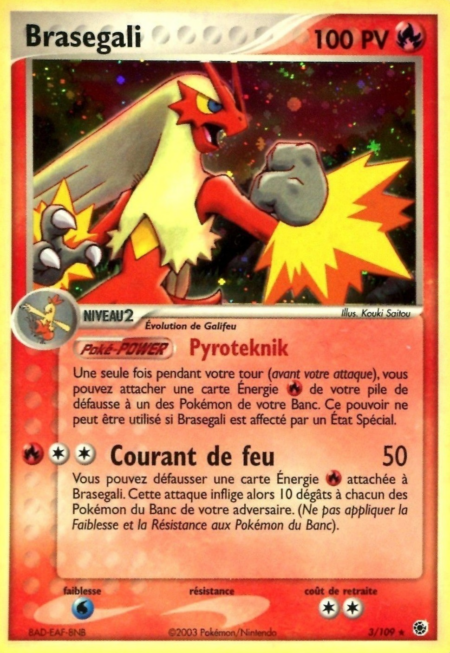 Brasegali 3/109 (Holographique)