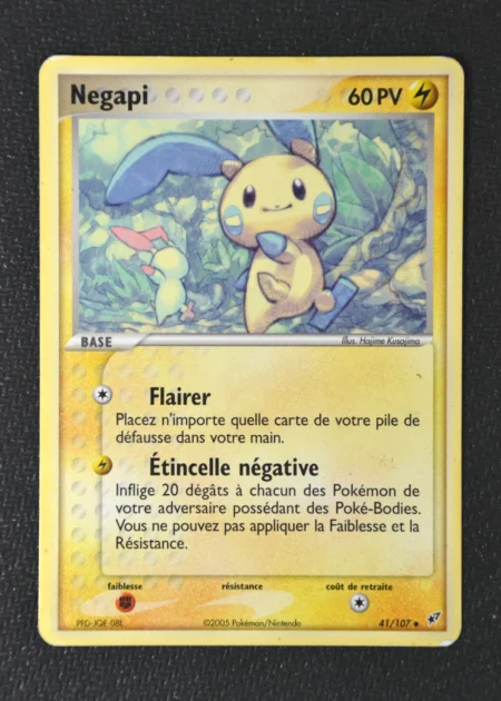 Negapi