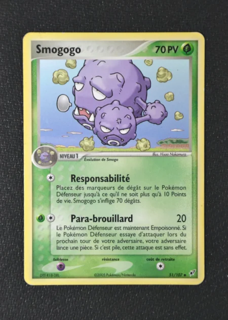 Smogogo