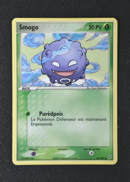 Smogo