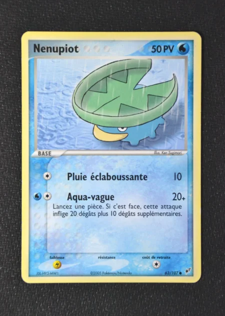 Nenupiot