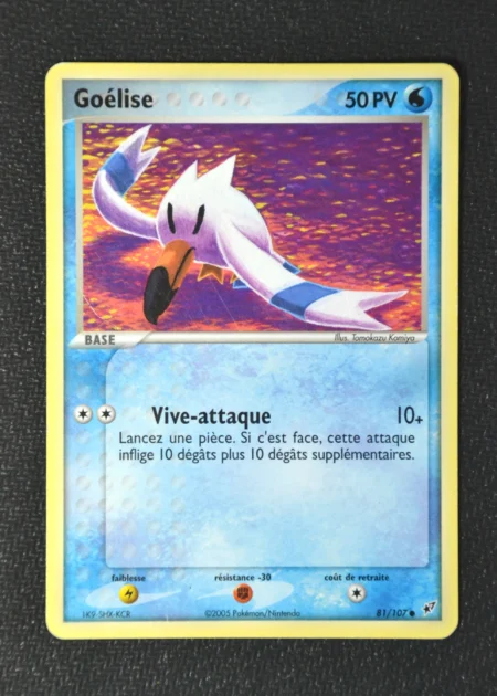 Goélise