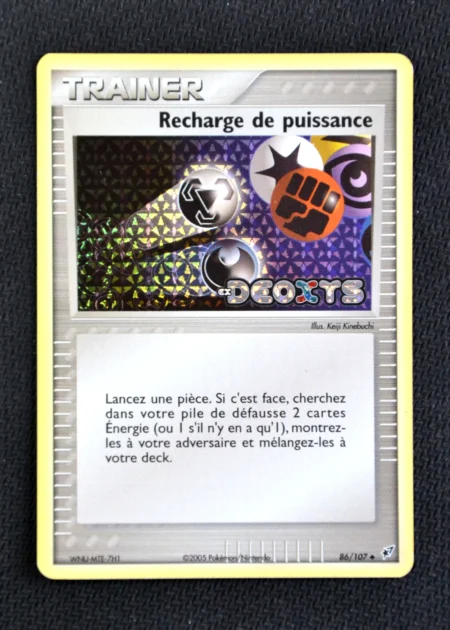 Recharge de puissance 86/107 (Reverse)