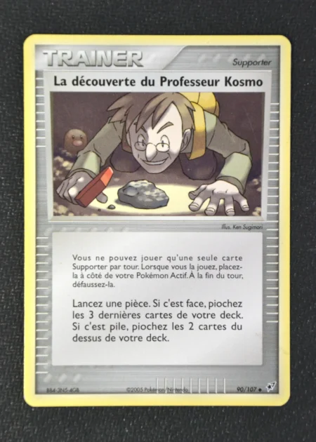 La découverte du Professeur Kosmo