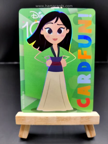 Mulan  - SR n°94