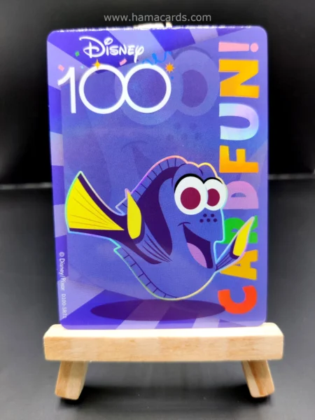 Dory - SR n°71