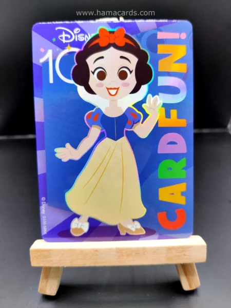 Blanche-Neige - SR n°66