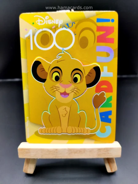 Simba - SR n°03