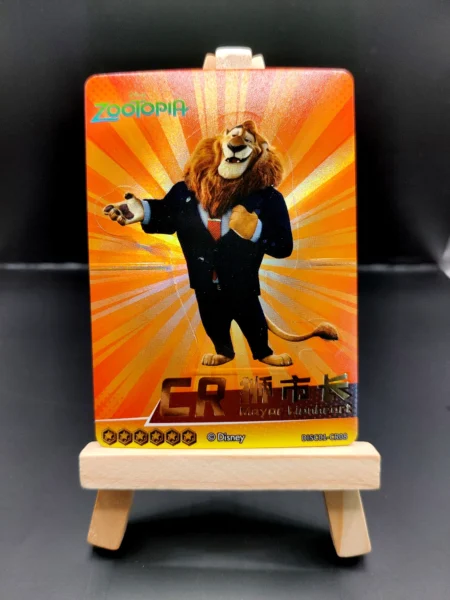 Zootopie - CR n°08