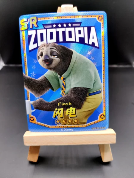 Zootopie - SR n°09