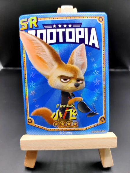 Zootopie - SR n°07