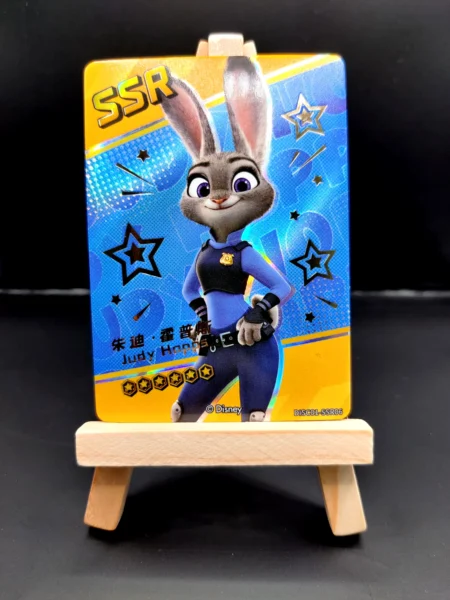 Zootopie - SSR n°06