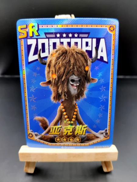 Zootopie - SR n°10