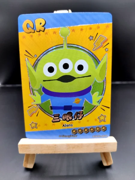 Toy Story - QR n°12