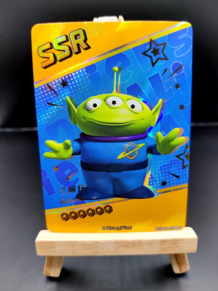 Toy Story - SSR n°16