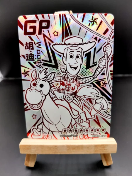 Toy Story - GP n°07