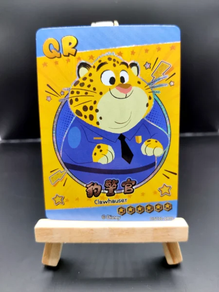 Zootopie - QR n°05