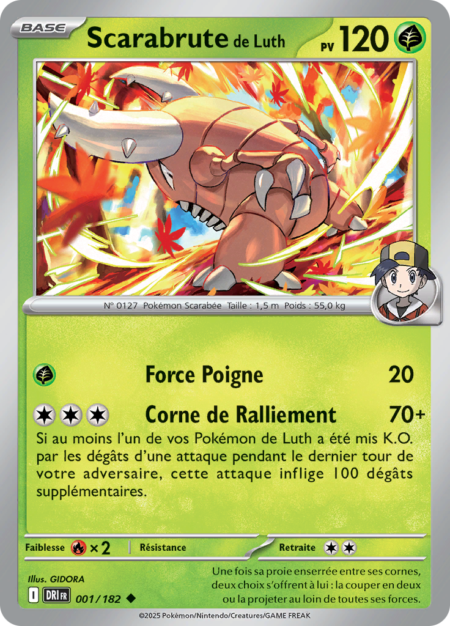 Scarabrute de Luth 001/182
