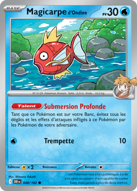 Magicarpe d'Ondine 048/182