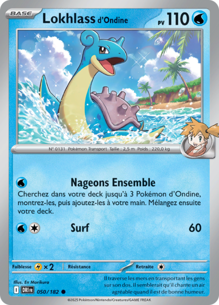 Lokhlass d'Ondine 050/182