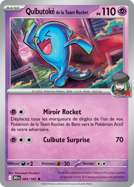 Qulbutoké de la Team Rocket 082/182