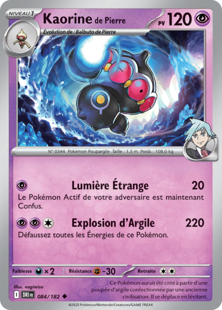 Kaorine de Pierre 084/182