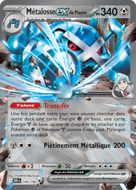 Métalosse de Pierre 145/182