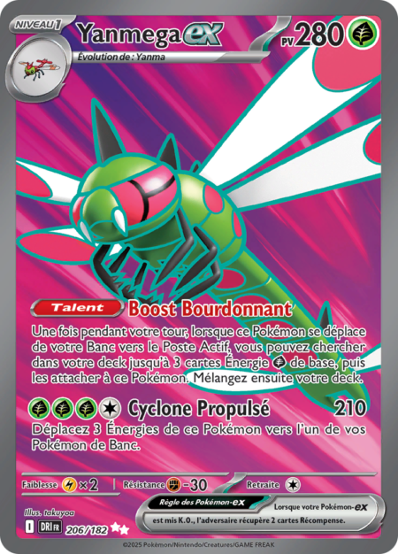 Yanmega 206/182