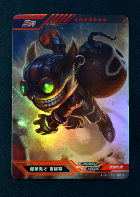 Ziggs - SR n°083
