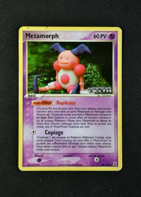 Metamorph 38/113 (Reverse)